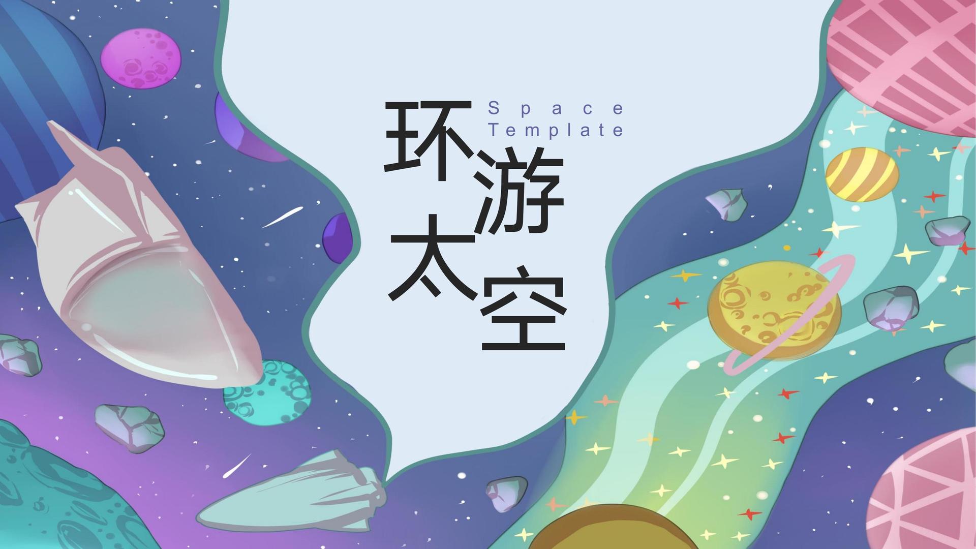 齐鸣传媒承办青年文化发展专题论坛